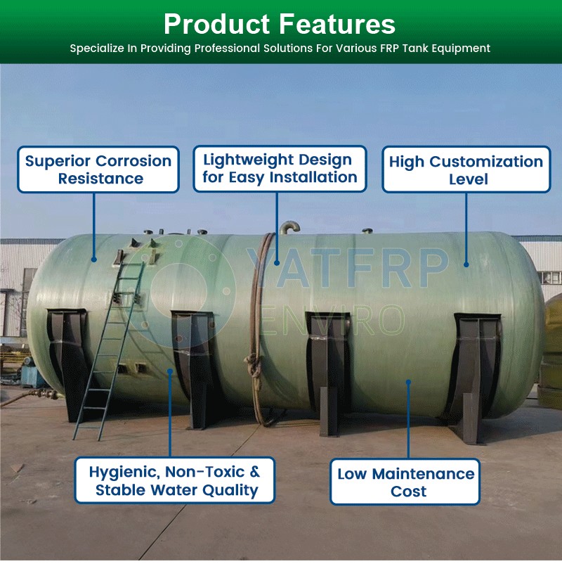储水罐特性_01 储水罐特性_01