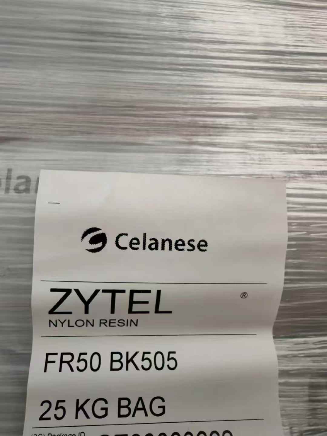 Zytel PA66 Zytel PA66