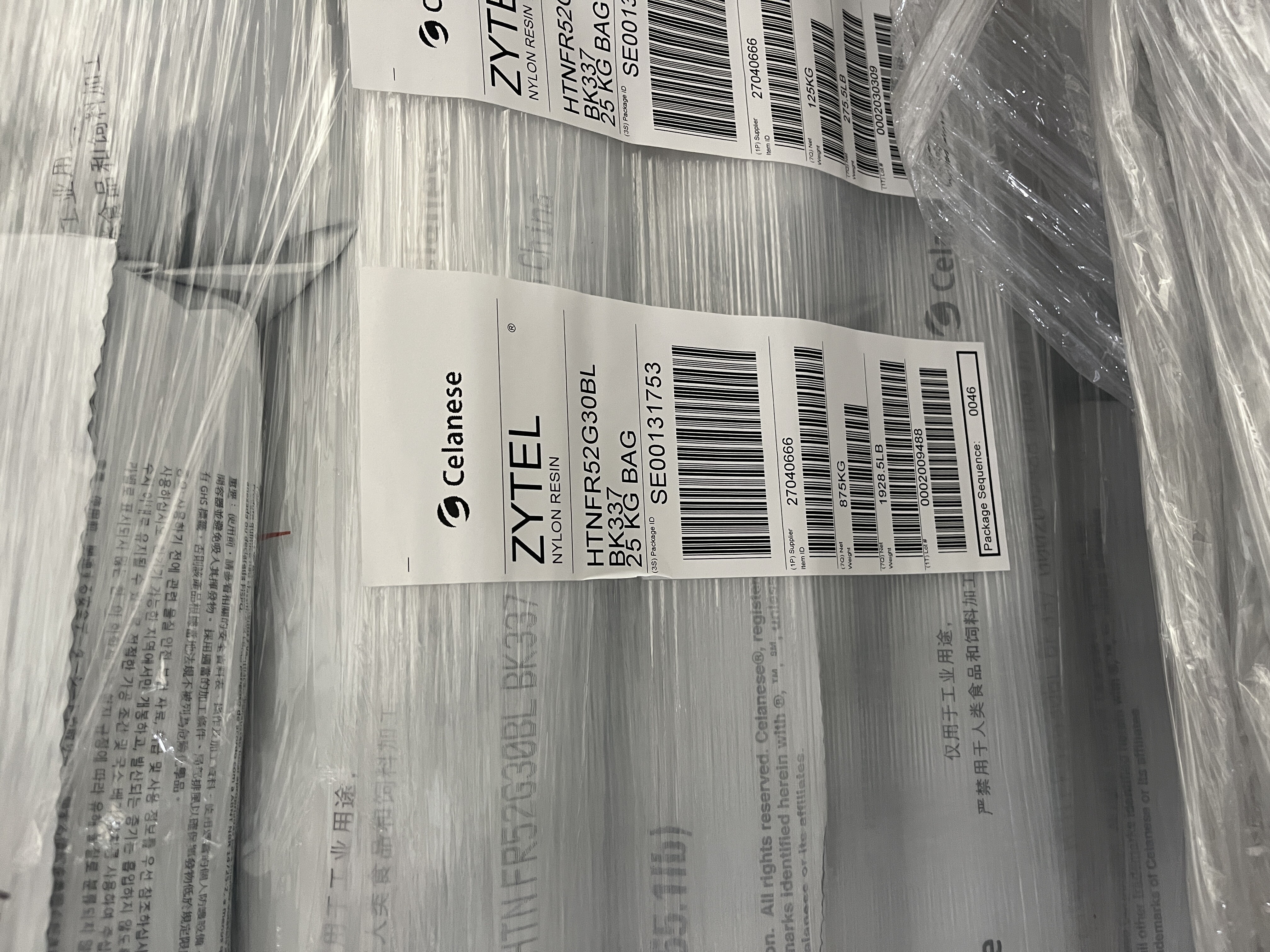 Celanese Zytel® HTN PPA