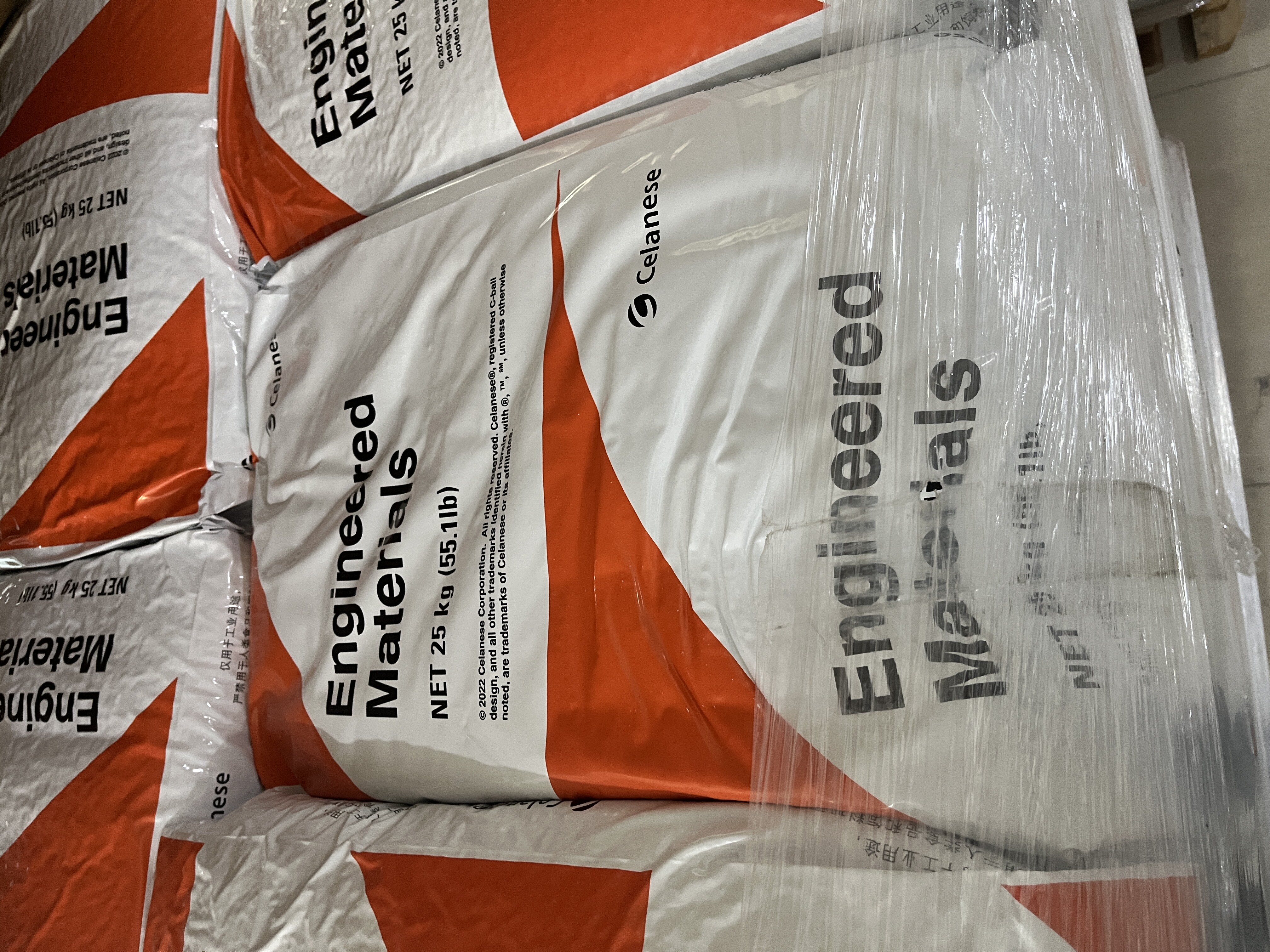 Celanese Zytel® HTN PPA