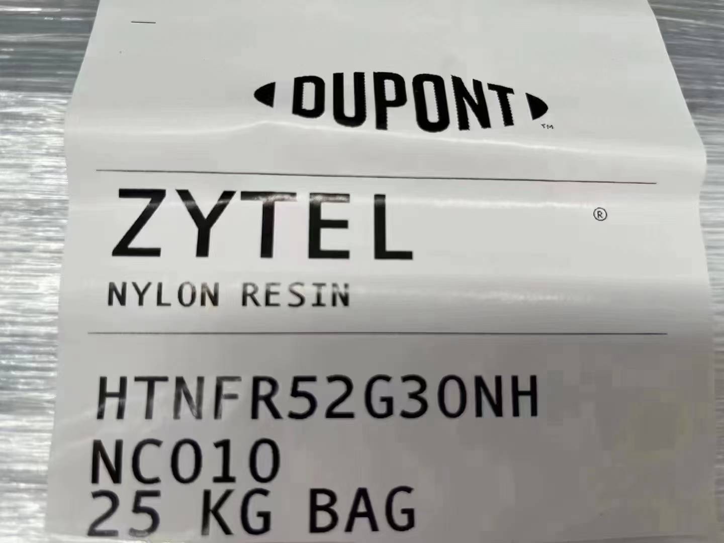 Celanese Zytel® HTN PPA
