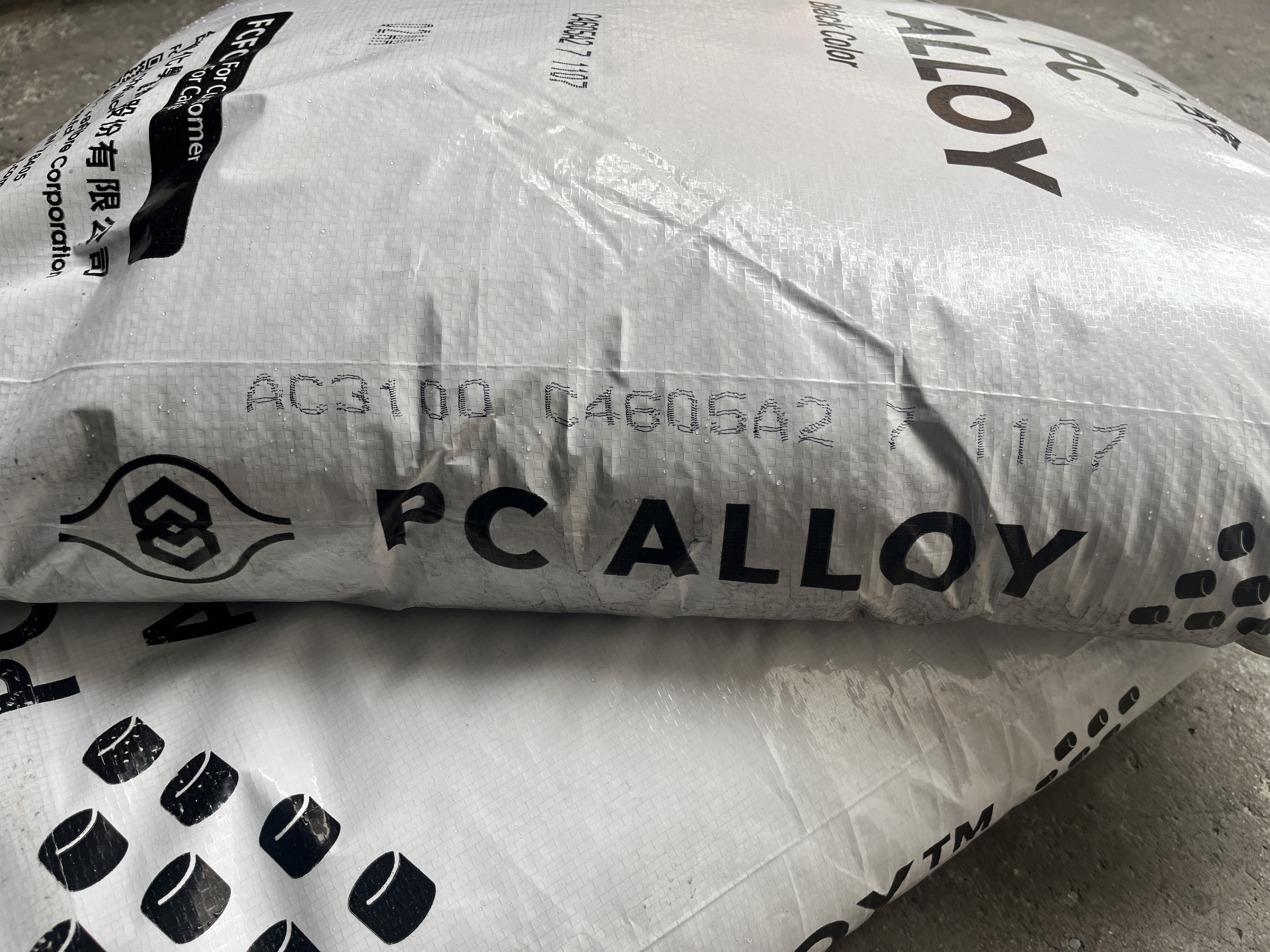 TAIRILOY PC+ABS Resin