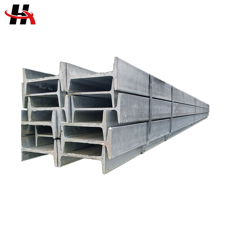 S275JO Steel I beam