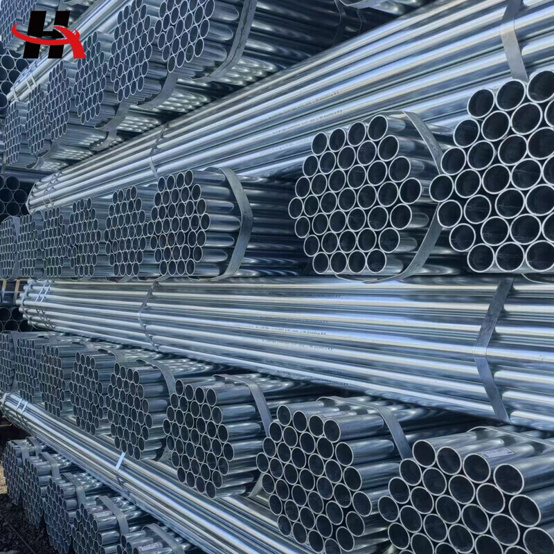 Galvanized Steel Round Pipe