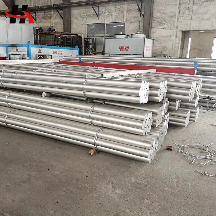 Aluminium Bar