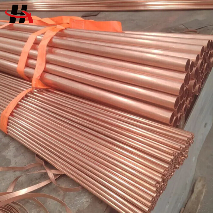 C21000 Copper Pipe