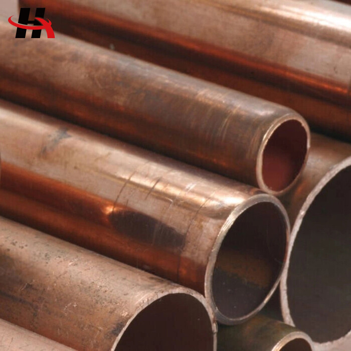 C21000 Copper Pipe