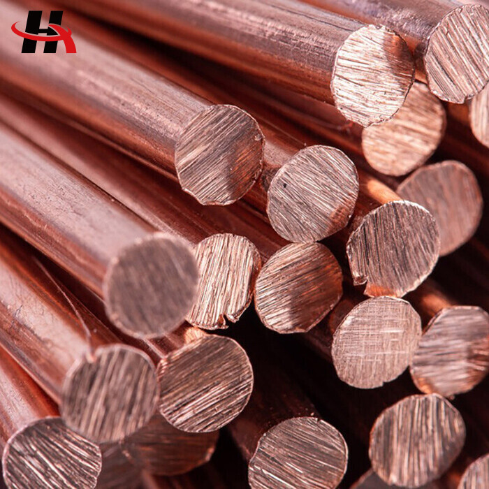 C24000 Copper Bar