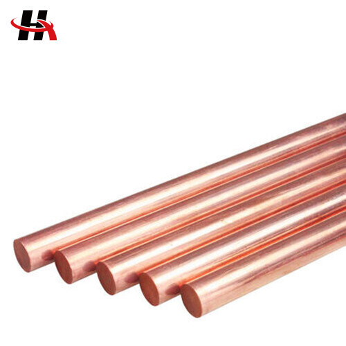 Copper