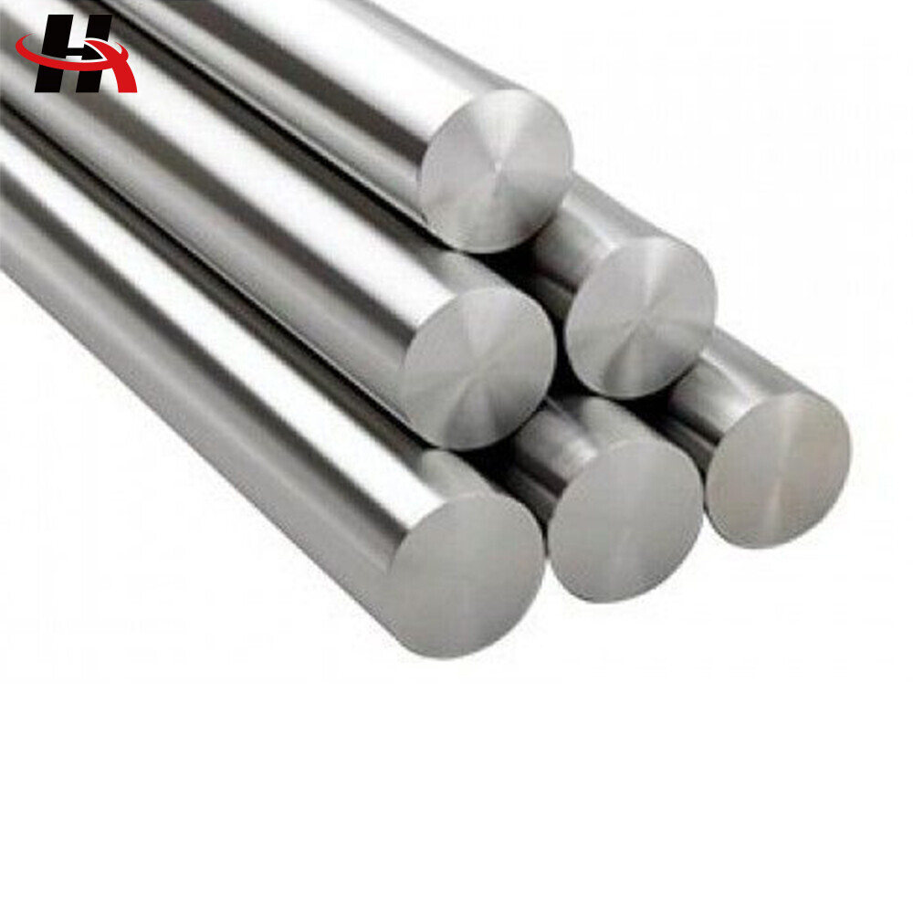 Alloy Bar