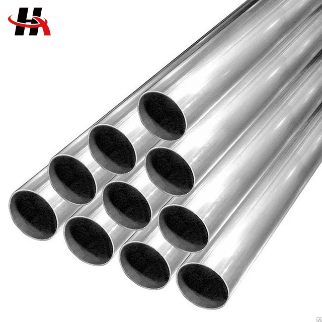 2507 Stainless Steel Pipe