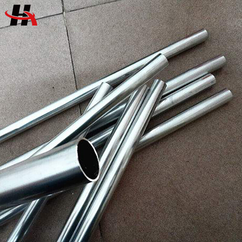 1080 Aluminium Pipe