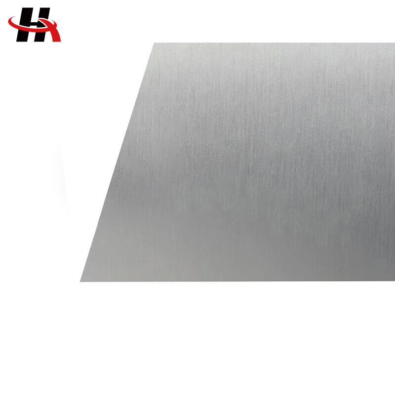 Aluminium Plate