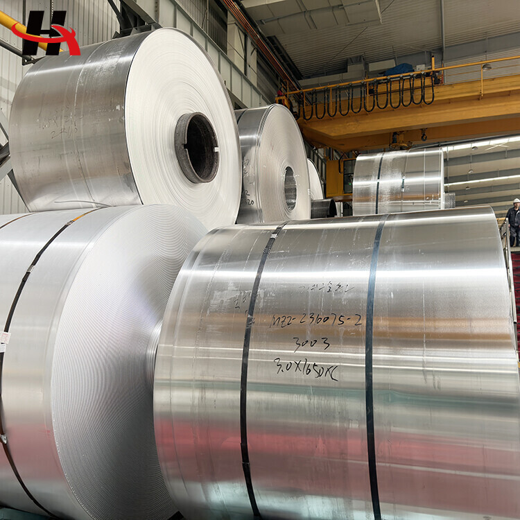 2017 Aluminum Coil