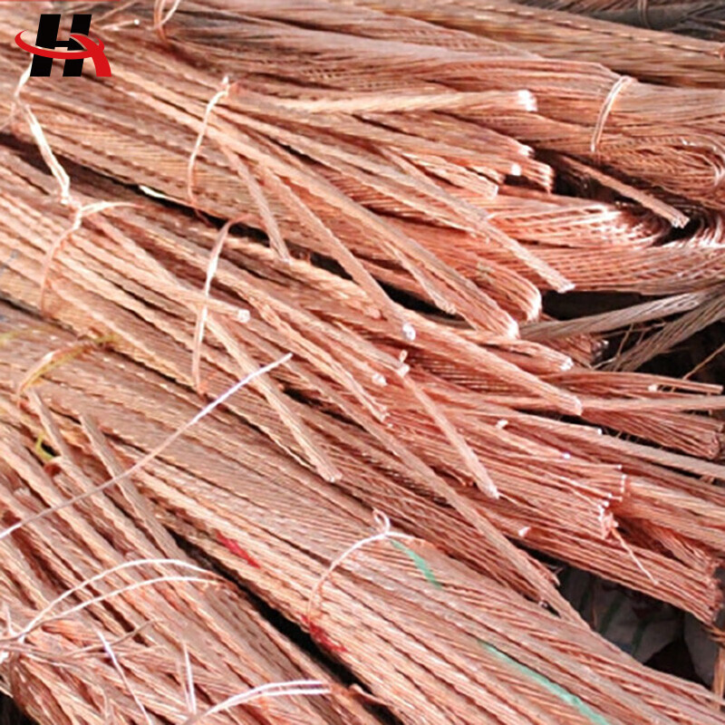 Copper Wire Scrap