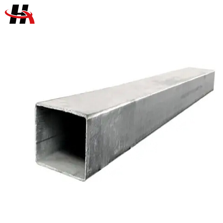 Galvanized Steel Square Tube