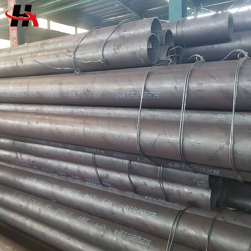 Carbon Steel Pipe