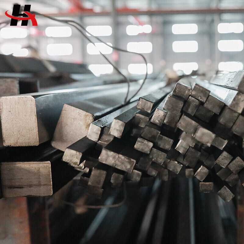 Carbon Steel Square Bar