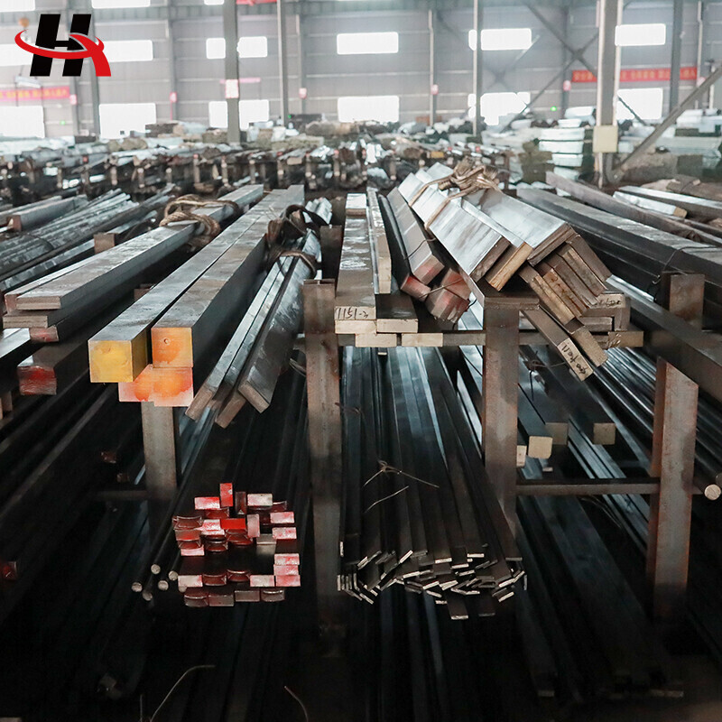 Carbon Steel Square Bar