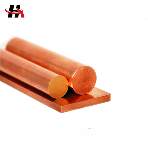 Copper Bar