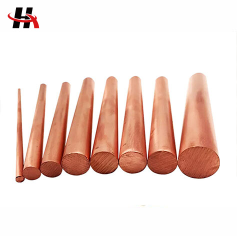 C23000 Copper Bar