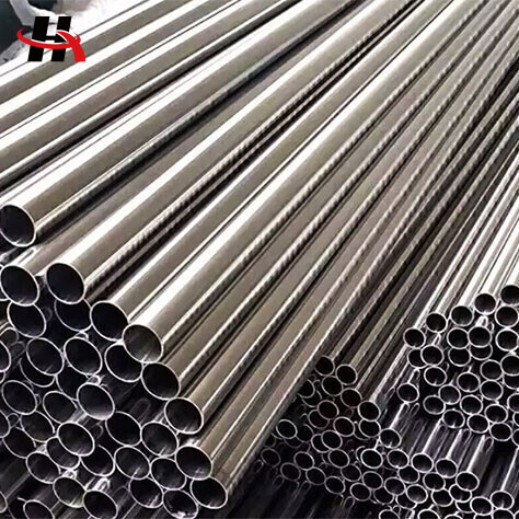 Stainless Steel Pipe