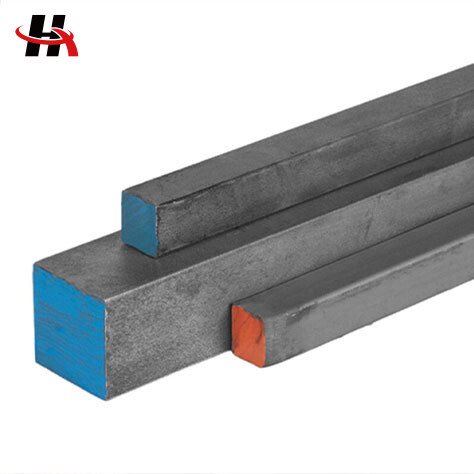 Carbon Steel Square Bar