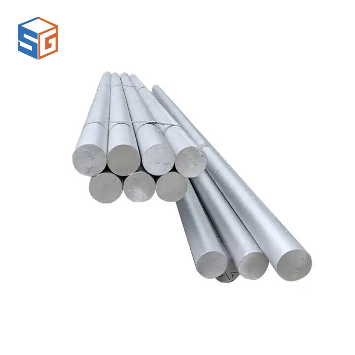 Aluminium Bar Aluminium Bar