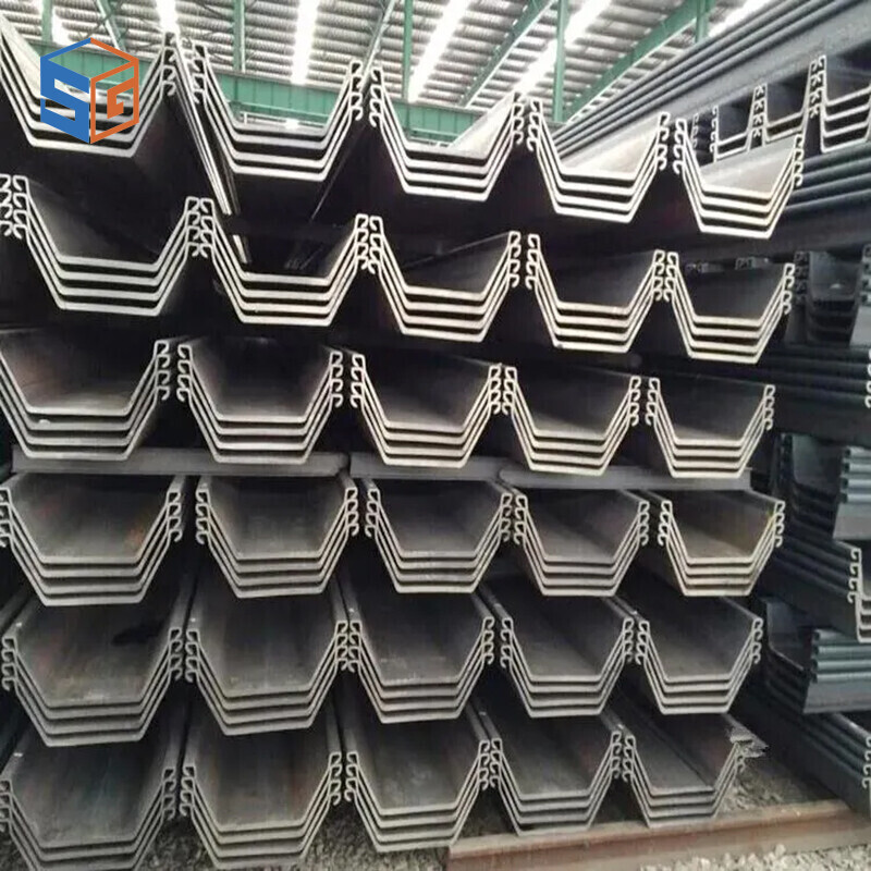 SM 400A SS490B U-Shaped Steel Sheet Pile