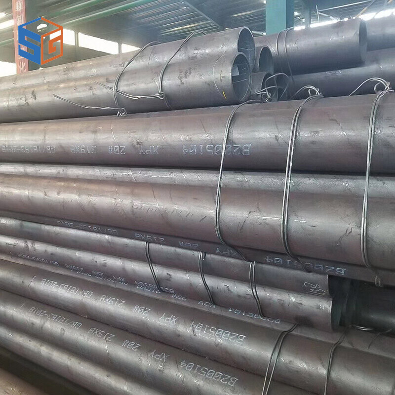 Carbon Steel Pipe