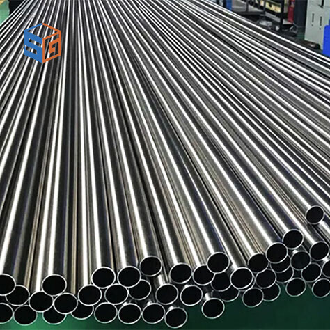 2507 Stainless Steel Pipe