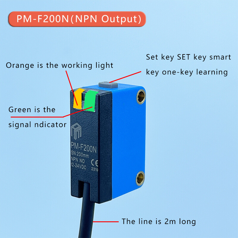 مستشعر الألوان عالي السرعةPM-F200 