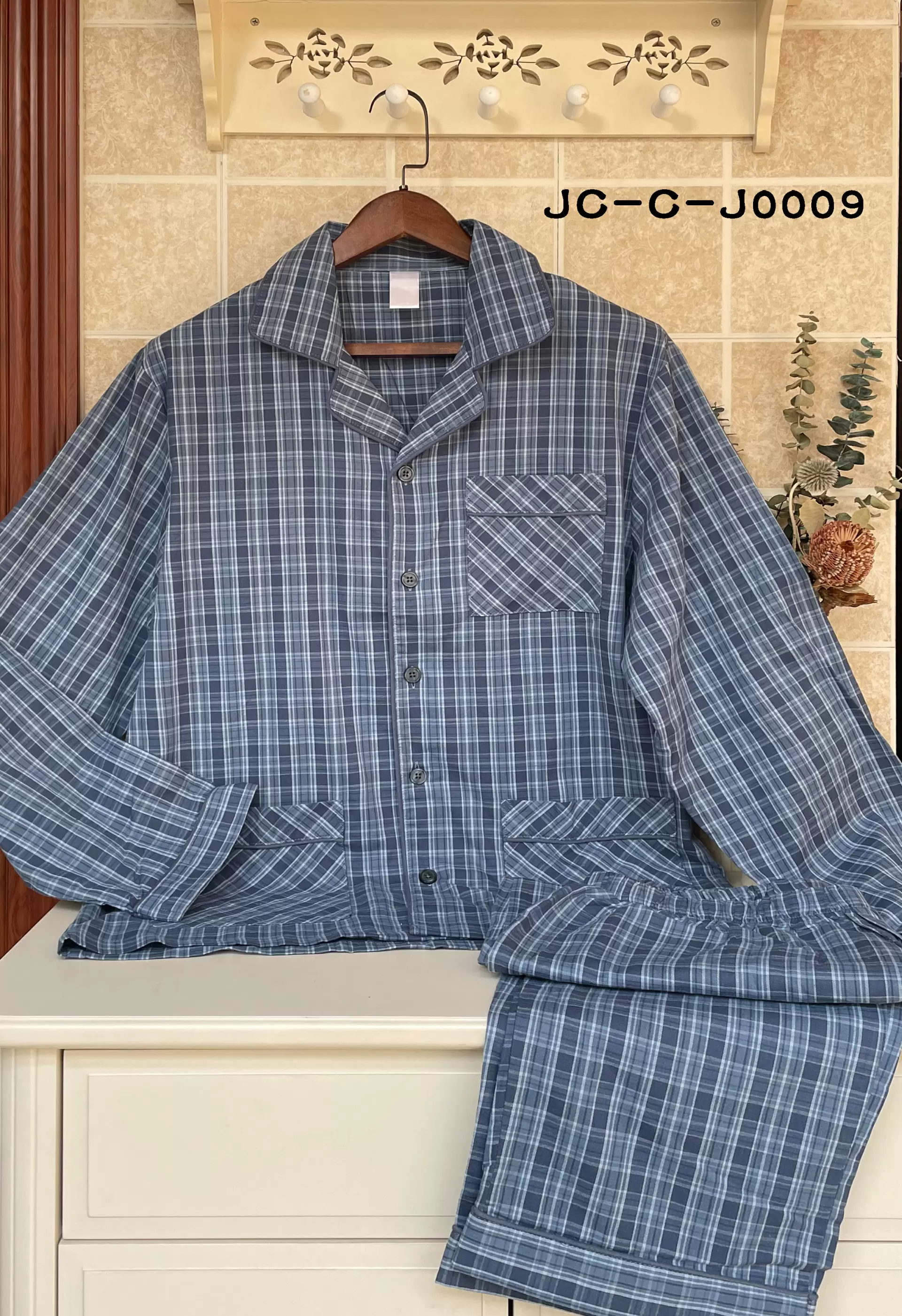 家居服