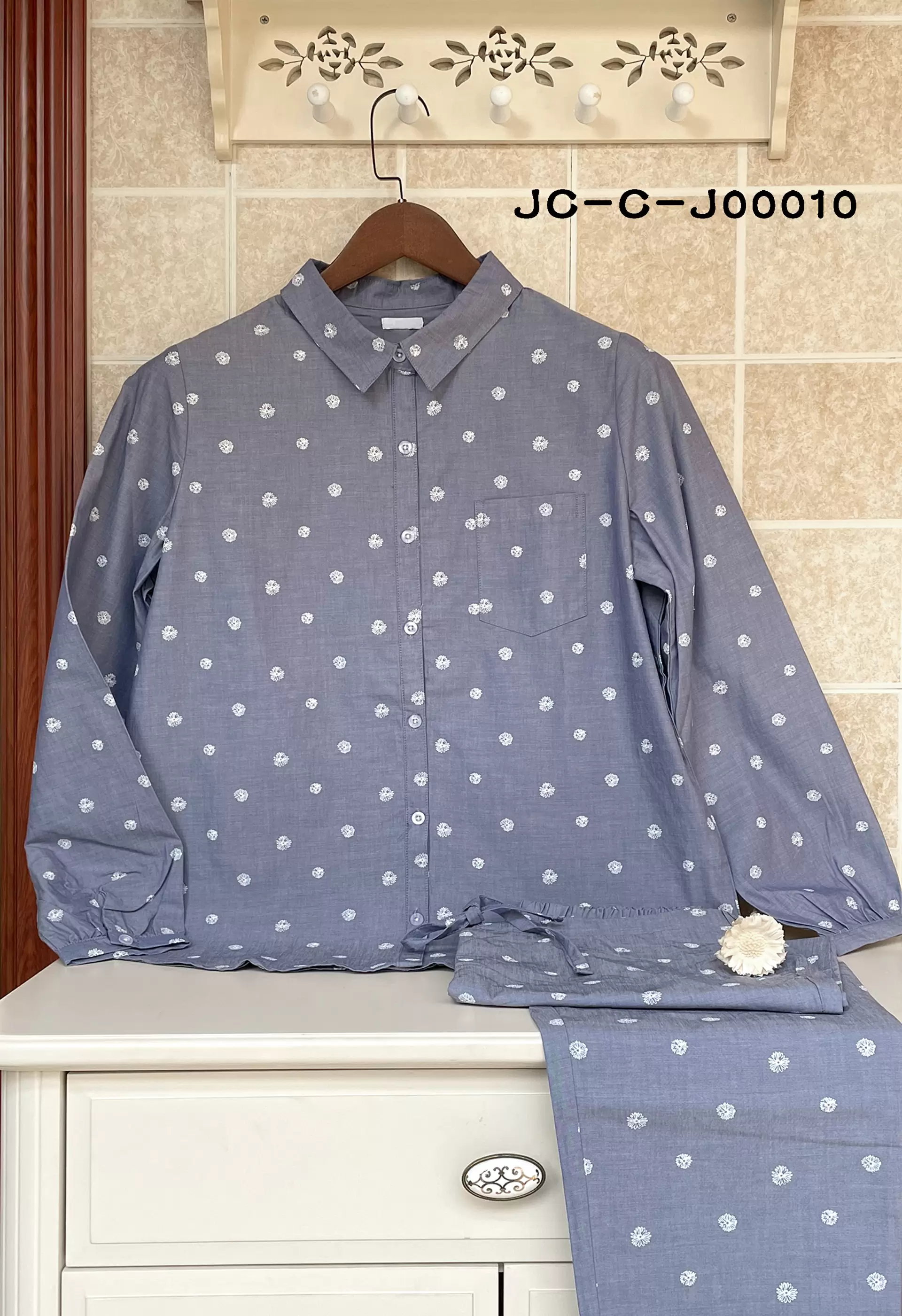 家居服