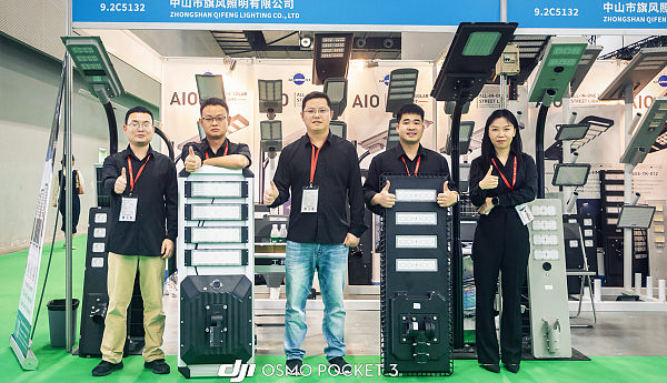 Qifeng Lighting 2025 Celebrates Successful Canton Fair