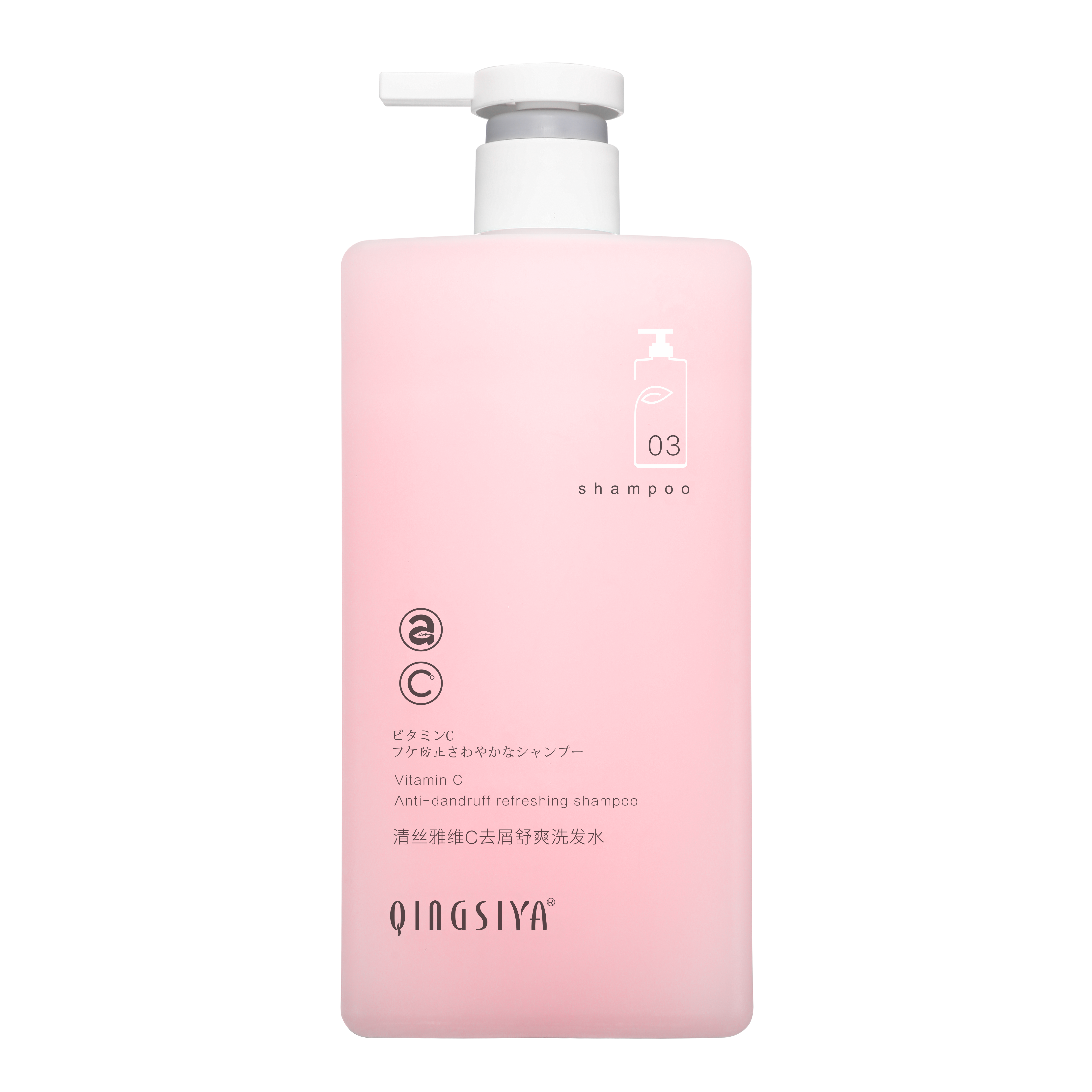 Qing Siya. Vitamin C is a gentle and moisturizing shampoo
