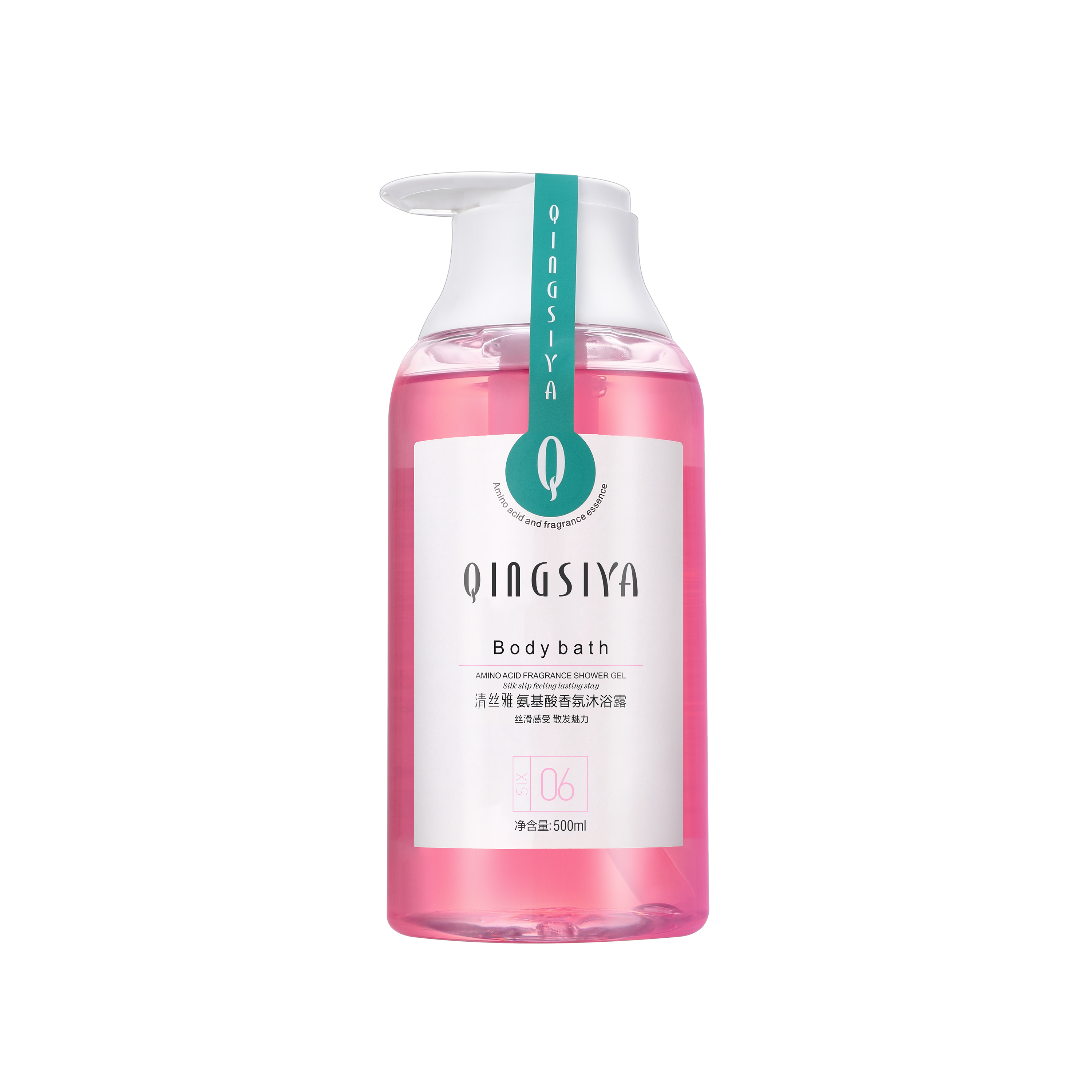 Qing Siya. Amino acid fragrance toner wash