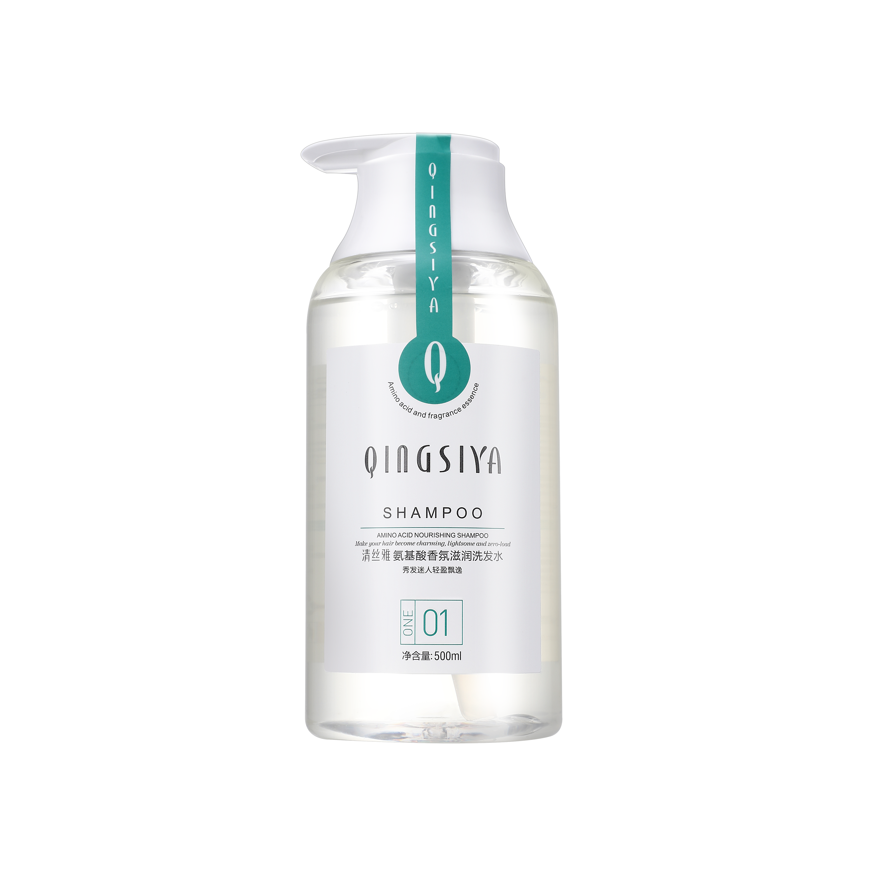 Qing Siya. Amino acid fragrance moisturizing shampoo