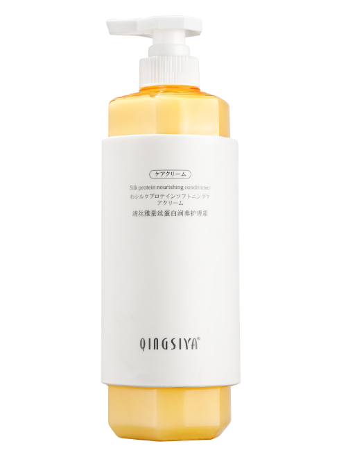 Qing Siya. Silk protein cream