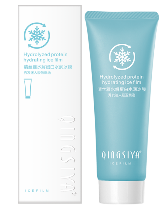 Qing Siya.. Hydrolyzed protein water moistening ice film