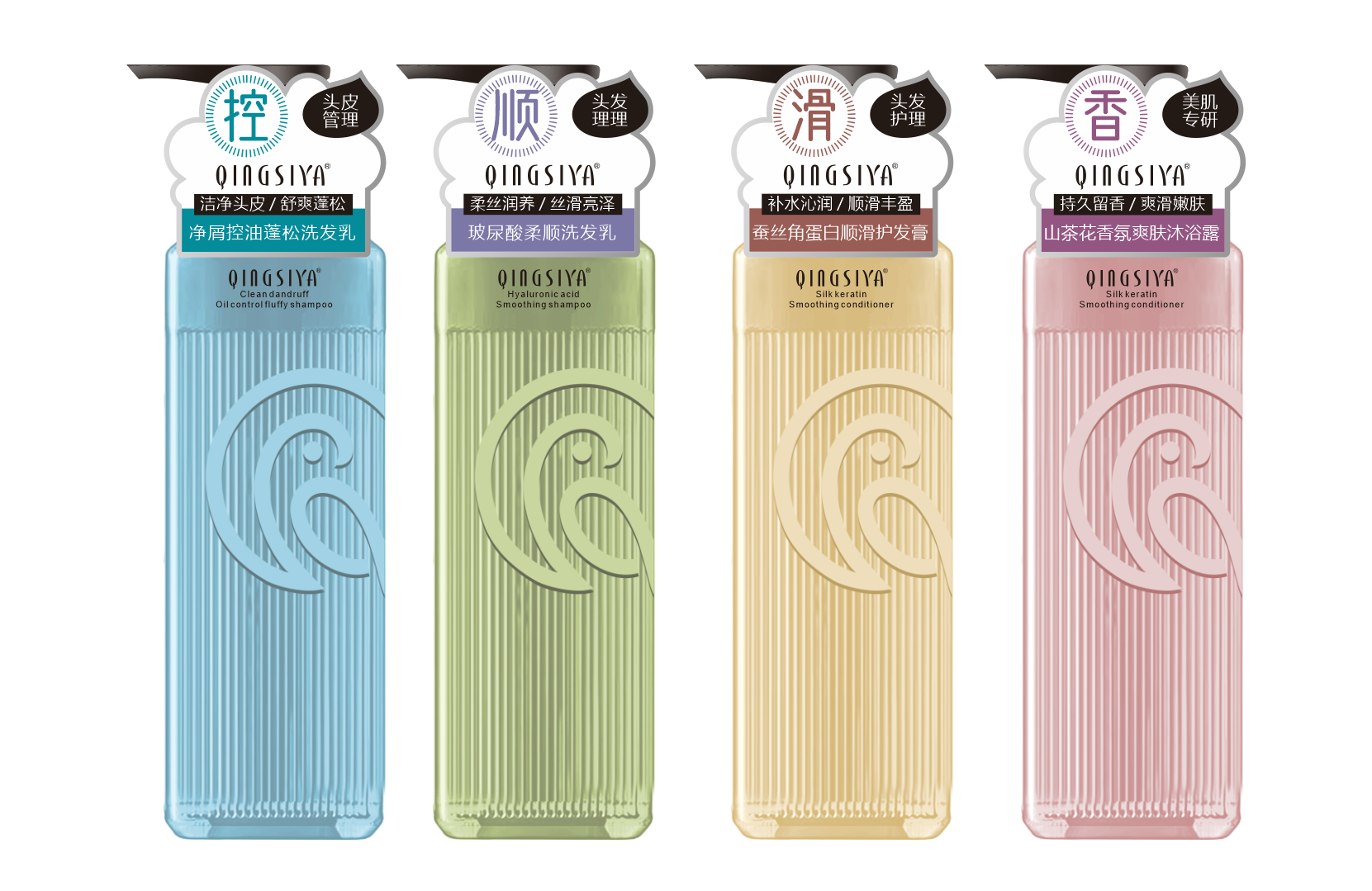 Qingxiya Shampoo Series
