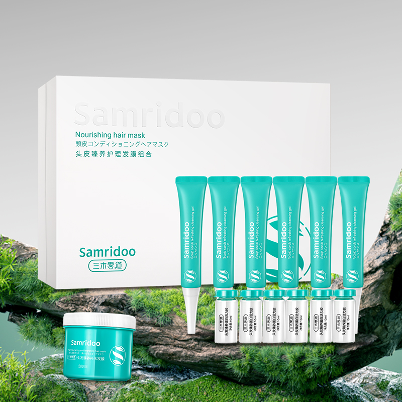 Silk protein hair care set