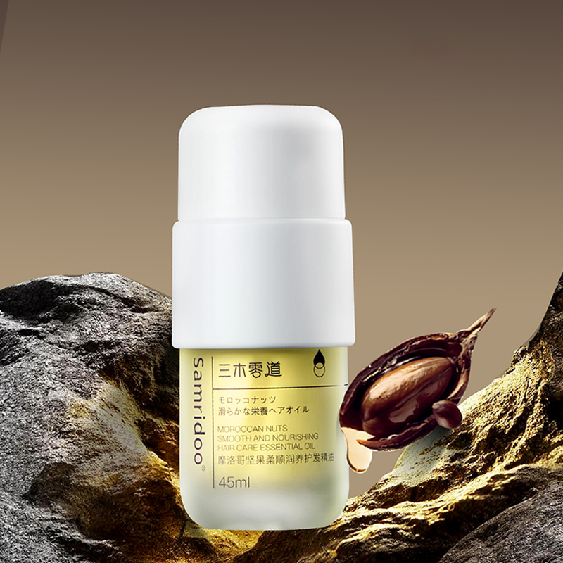 Moroccan Nut Softening Hair Care Essential Oil