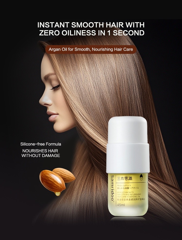 摩洛哥坚果柔顺润养护发精油详情_01
