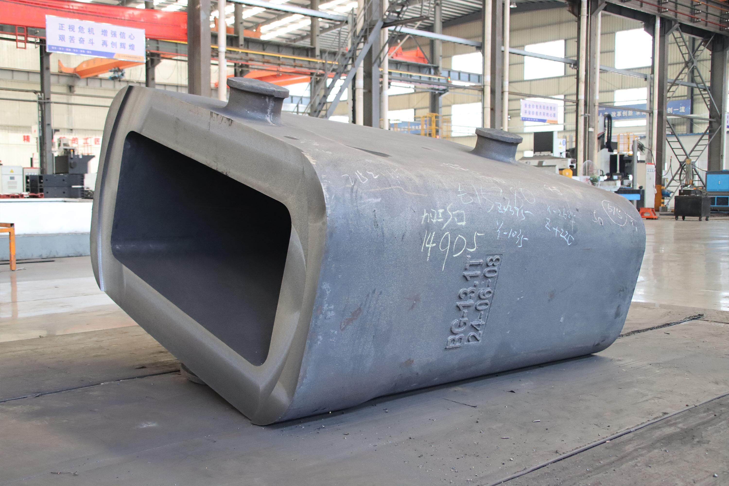 インゴット金型