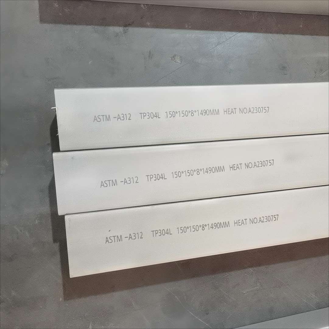 304/304L Stainless Steel Pipe/Tube (ASTM A312 TP304 / TP304L)