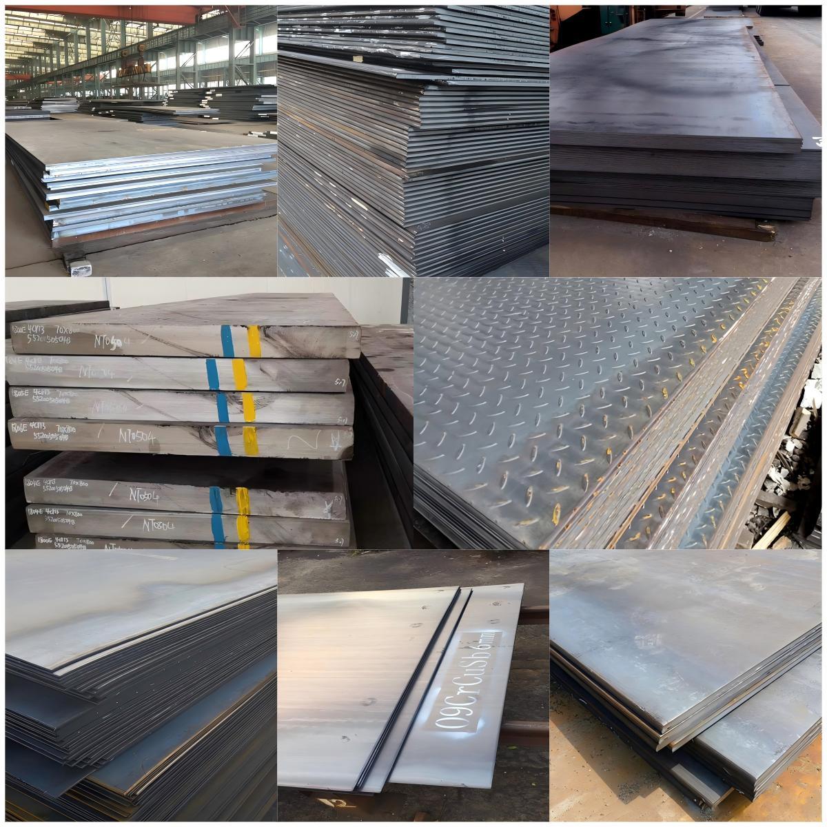 carbon steel plate