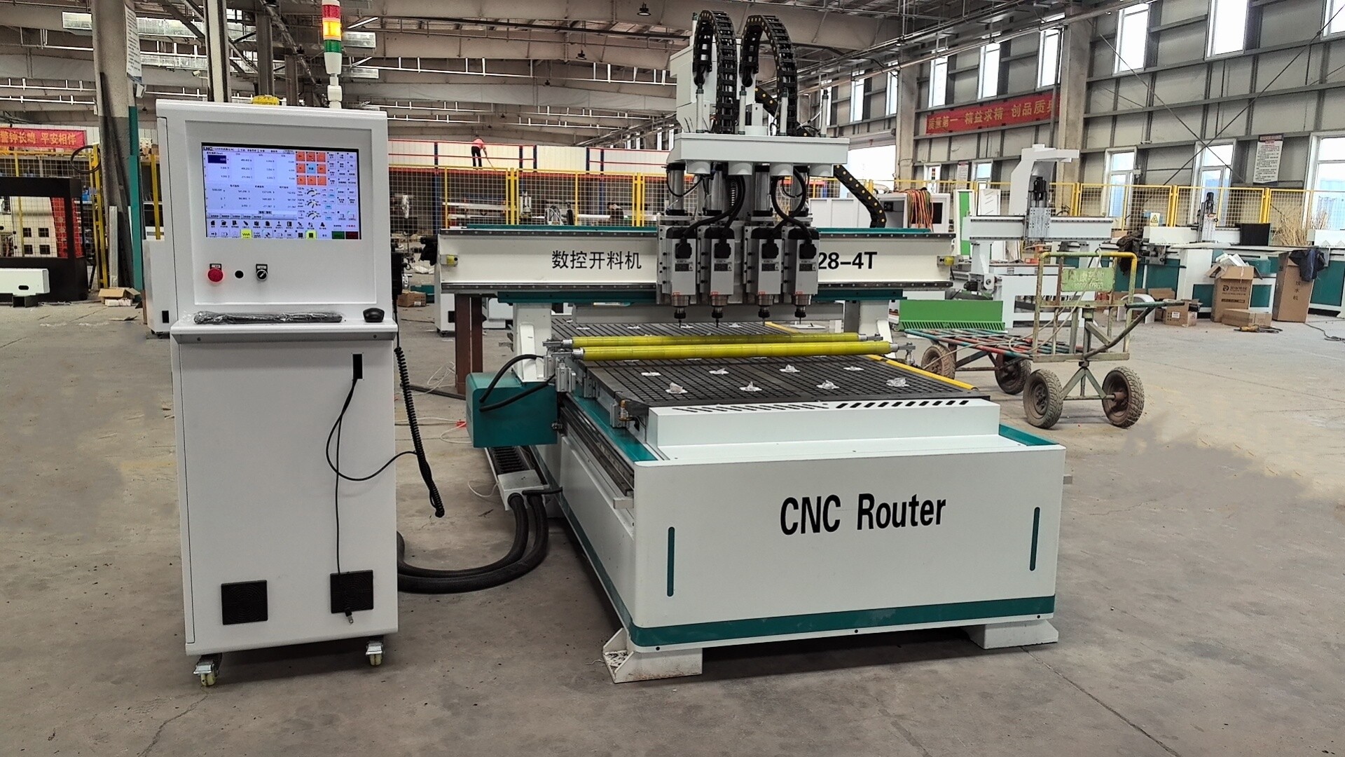CNC cutting machine