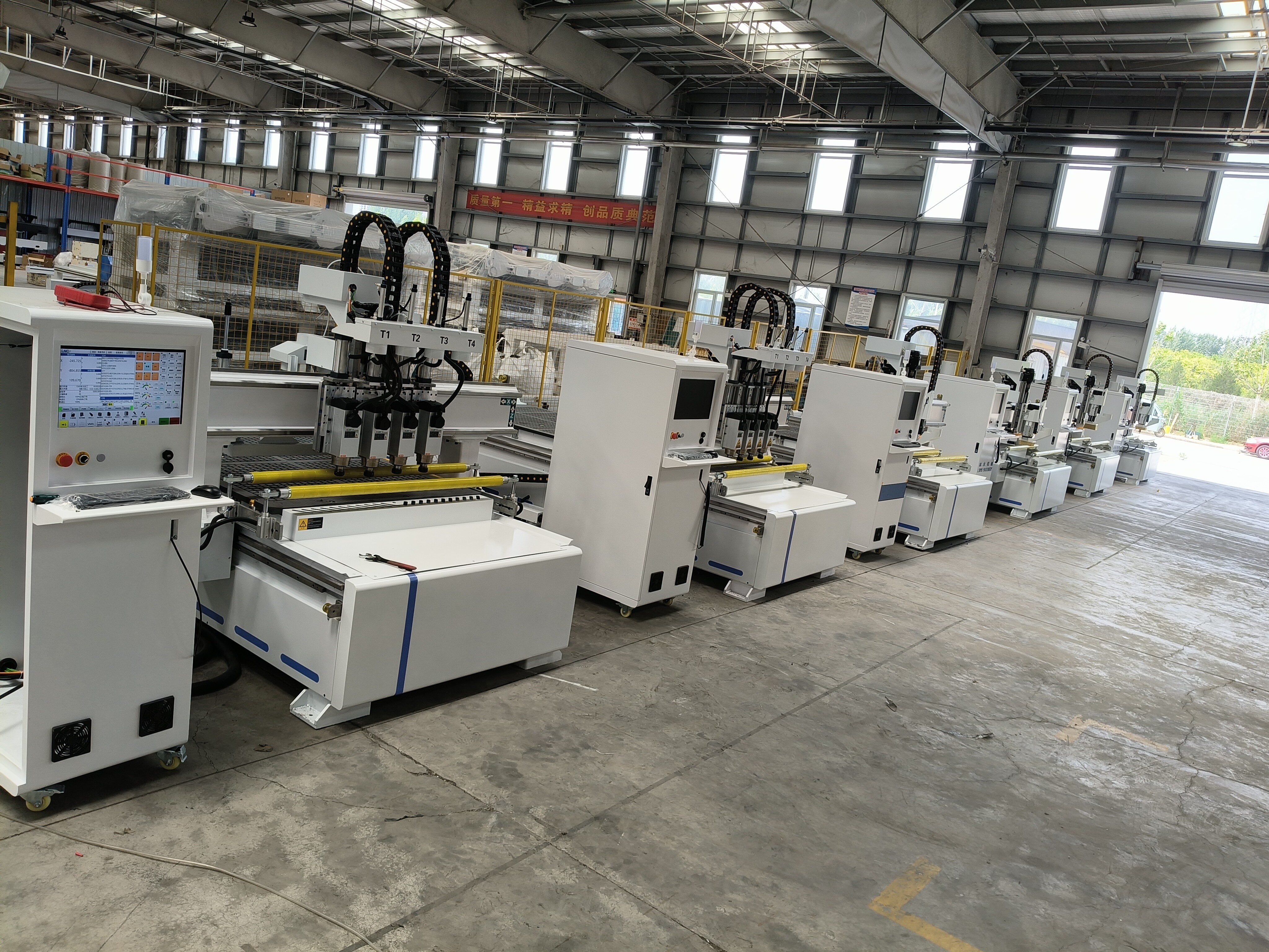 CNC cutting machine