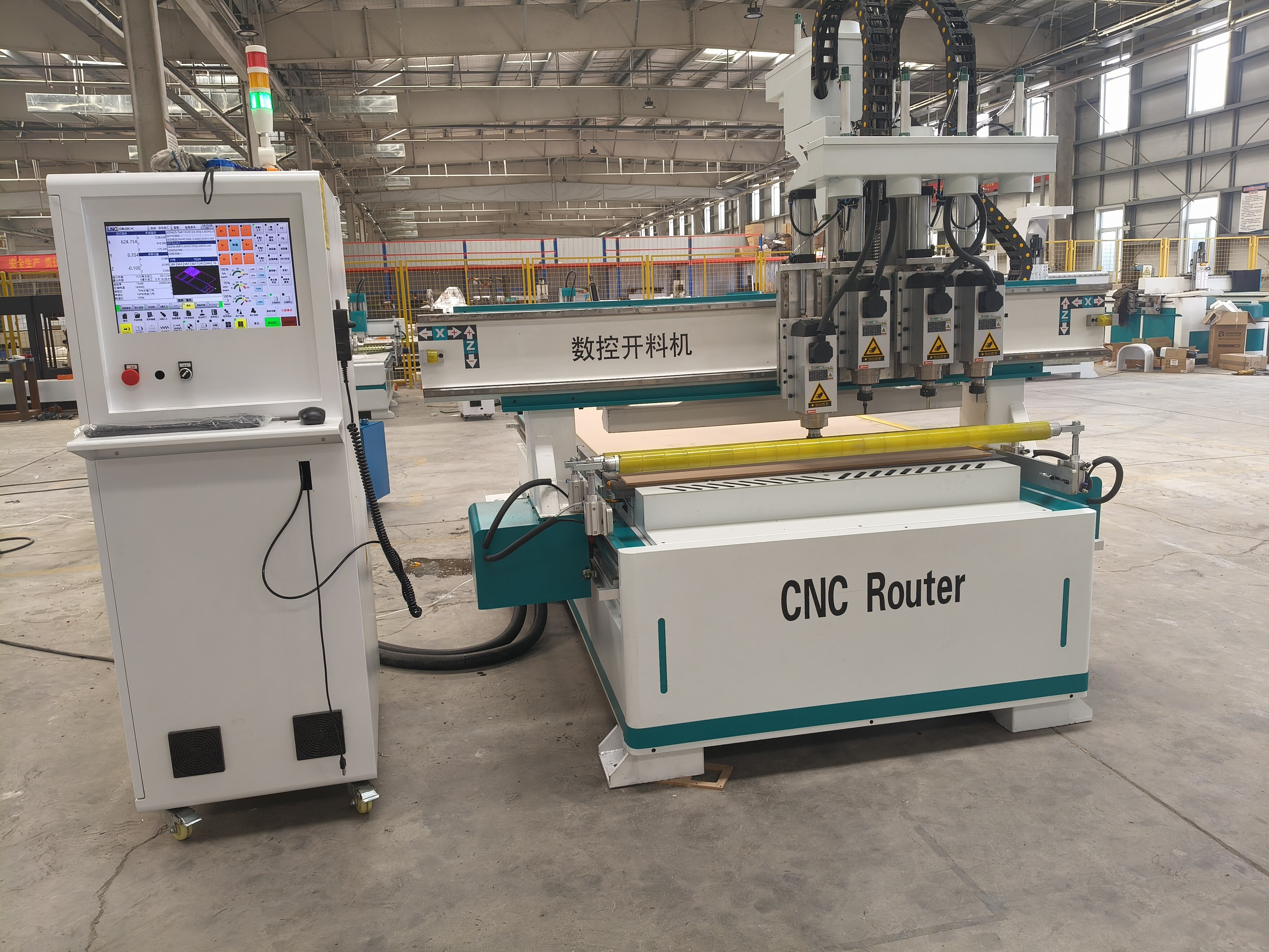CNC cutting machine